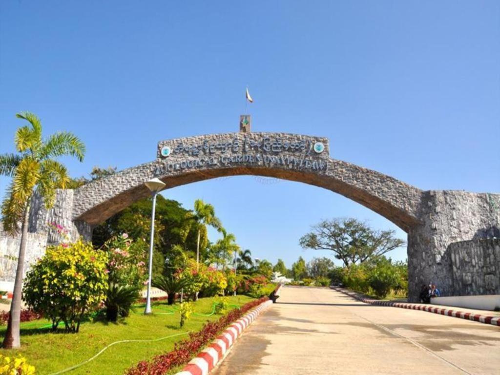 Star World Hotel Naypyidaw Экстерьер фото
