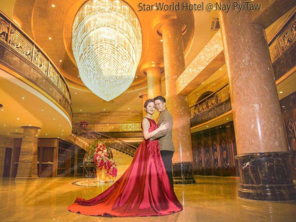 Star World Hotel Naypyidaw Экстерьер фото